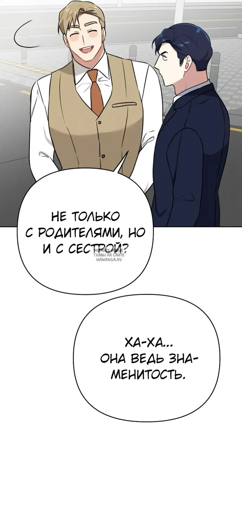 Page 25.000