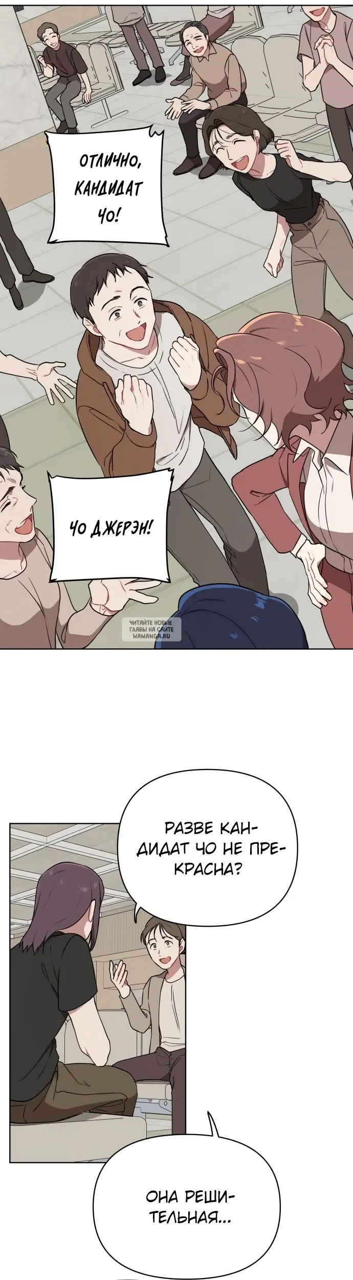 Page 26.000