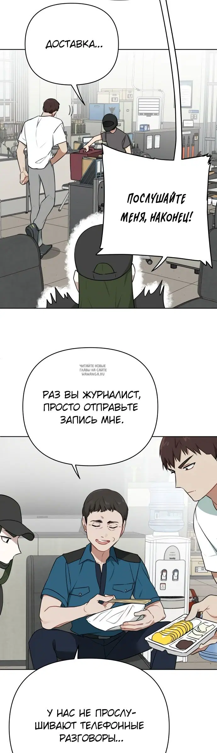 Page 26.000