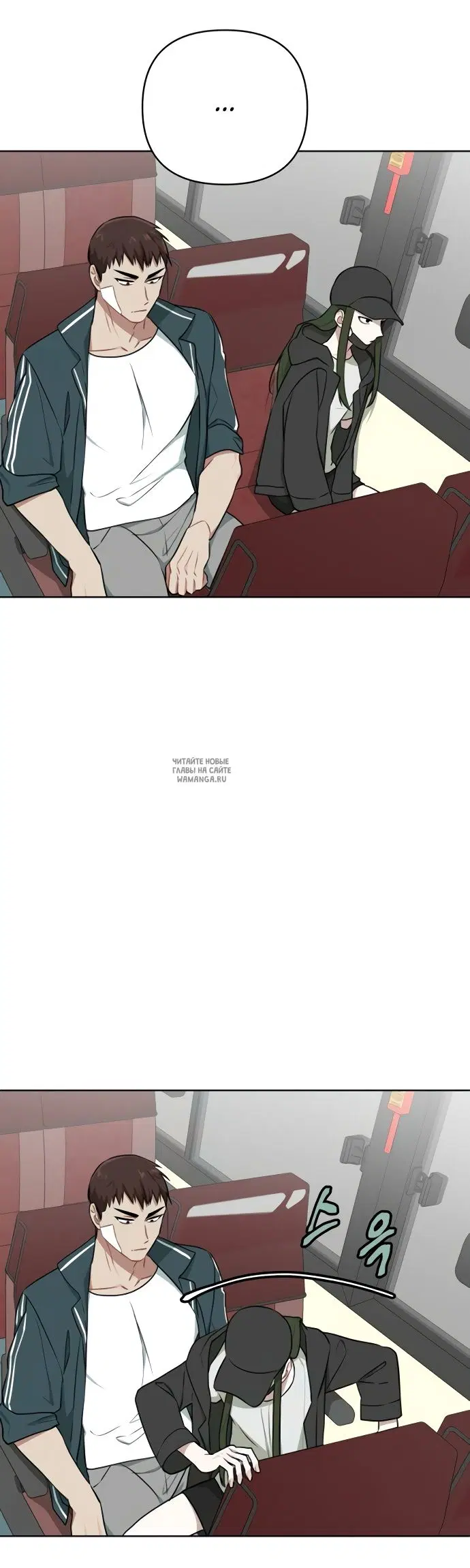 Page 26.000