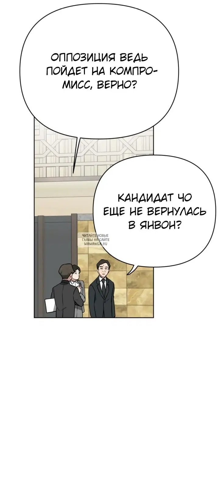 Page 26.000