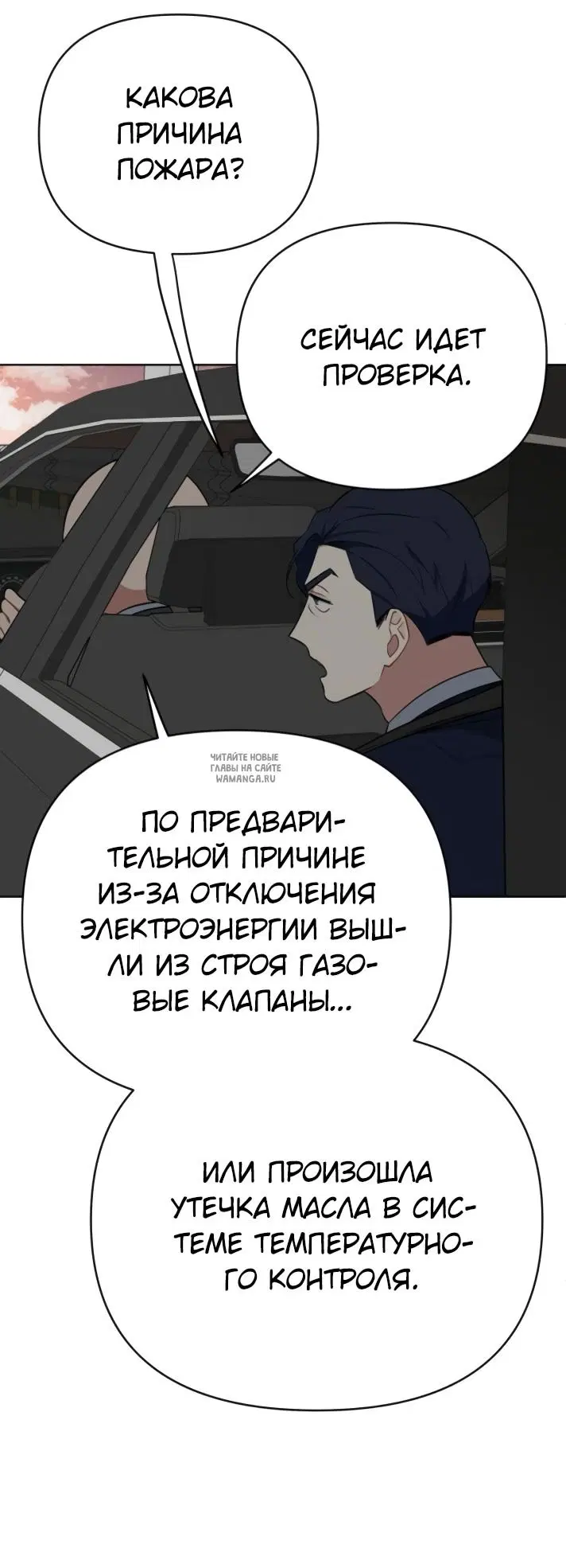 Page 26.000