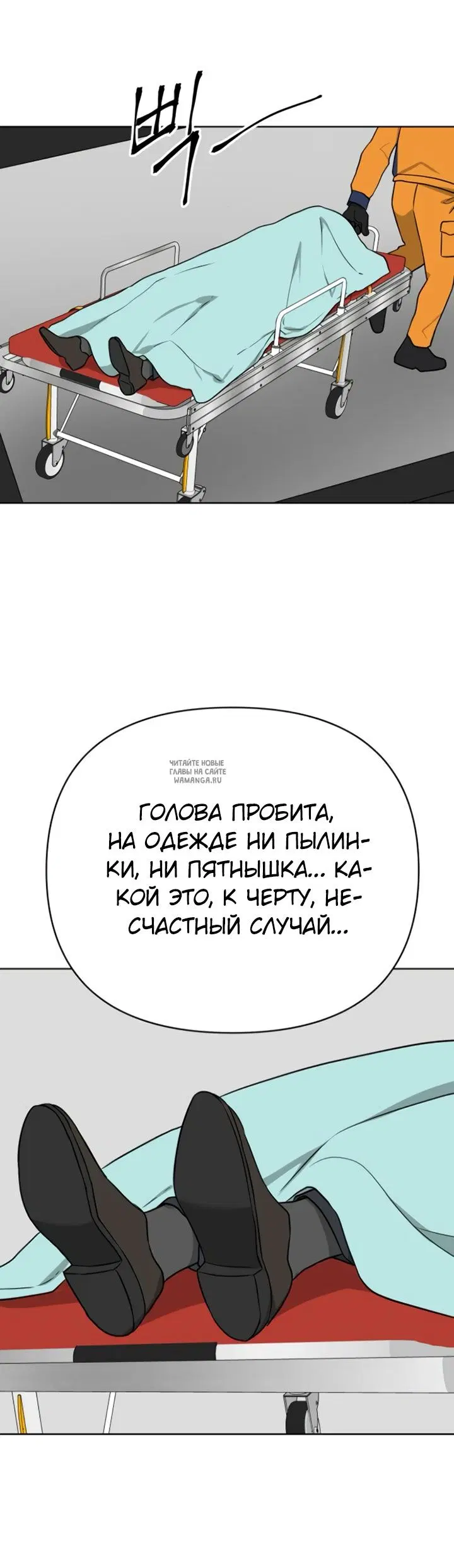 Page 26.000