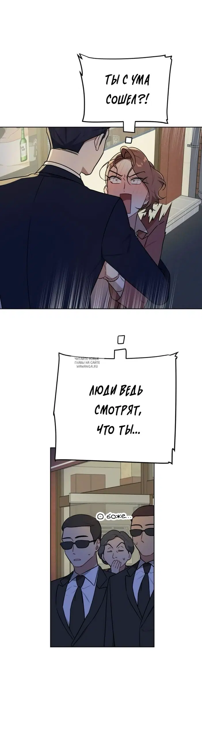 Page 26.000