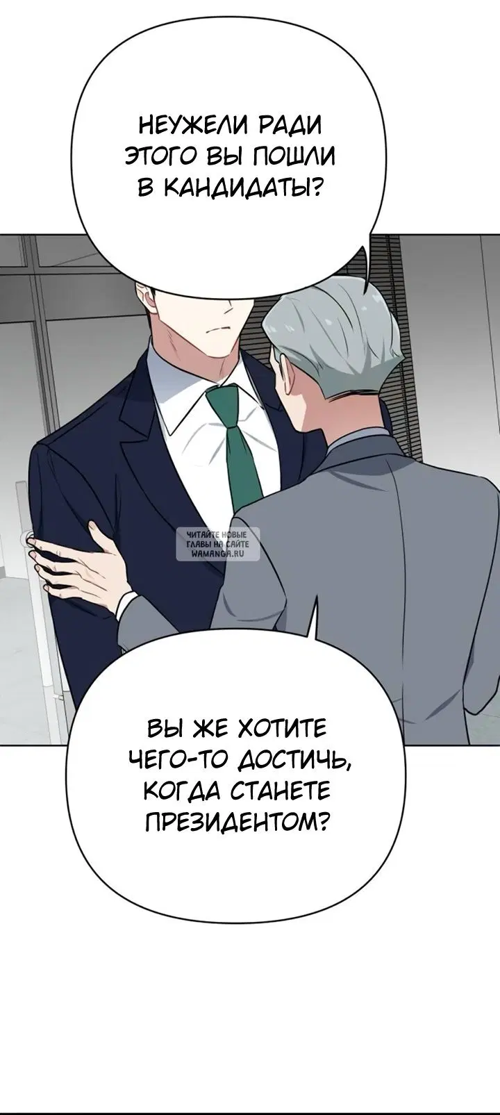 Page 26.000