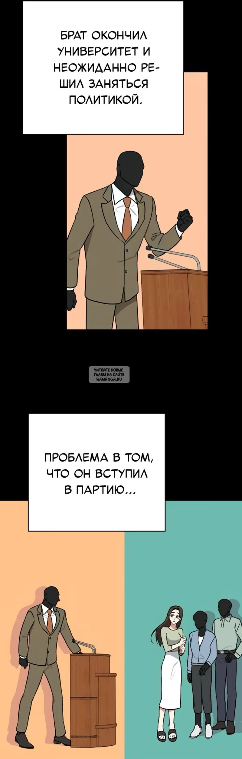 Page 26.000