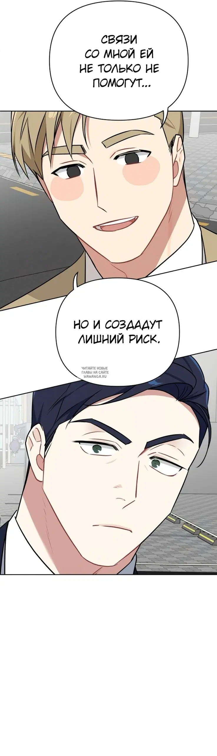 Page 26.000