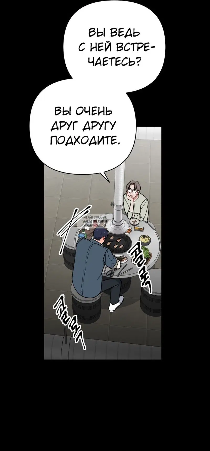 Page 26.000