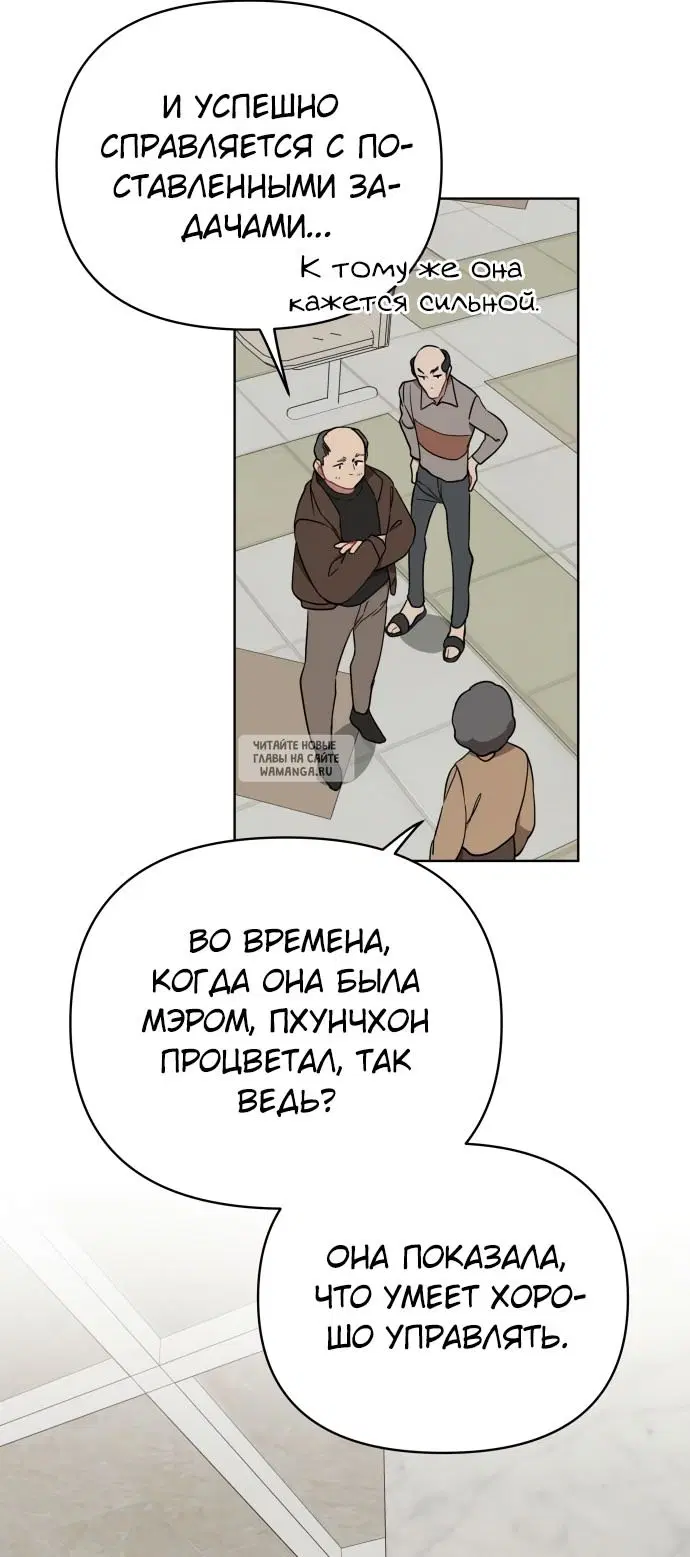Page 27.000