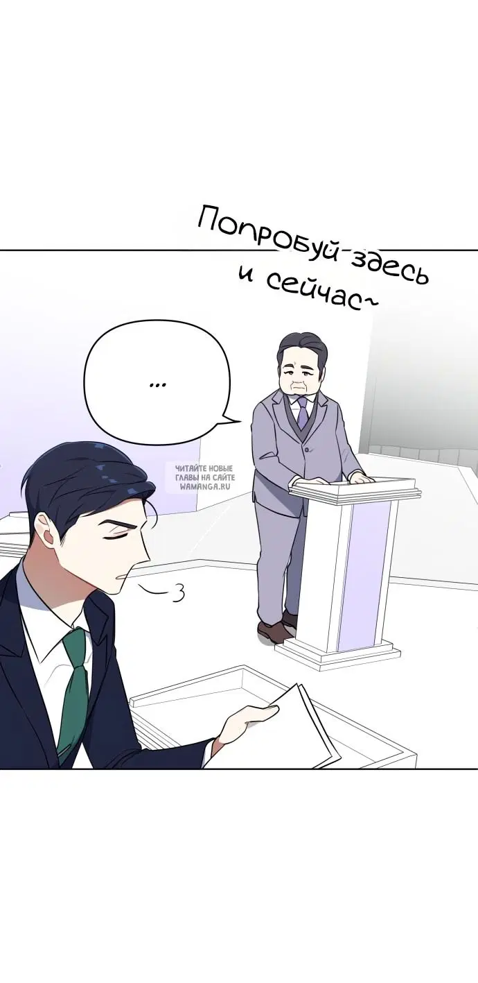 Page 27.000