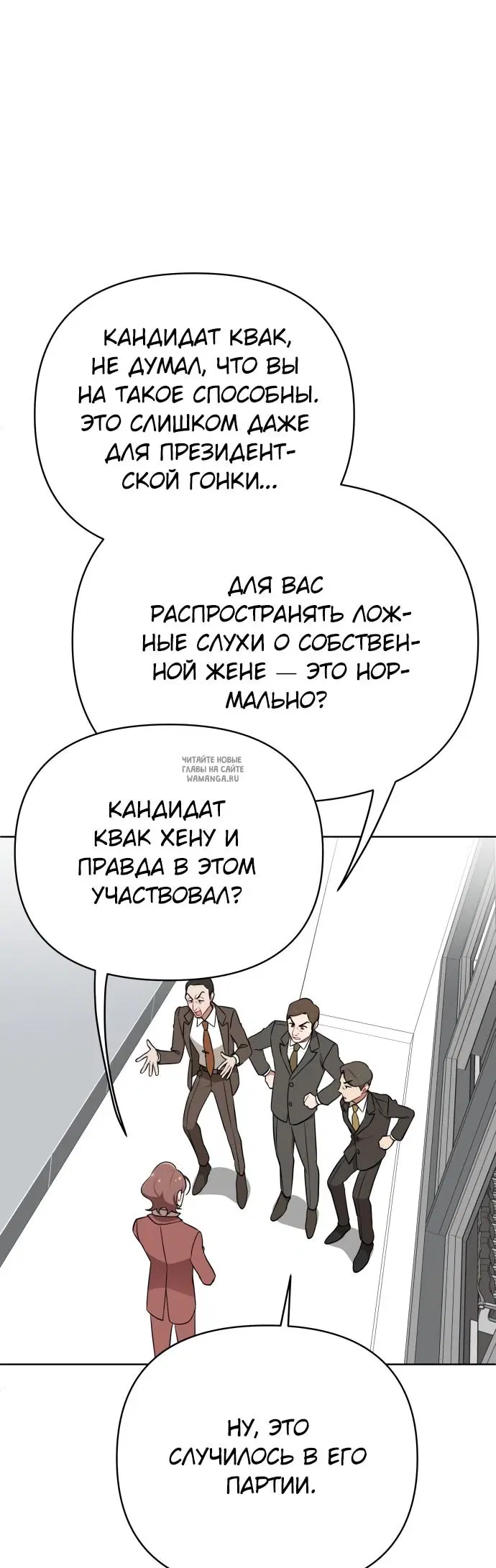 Page 27.000