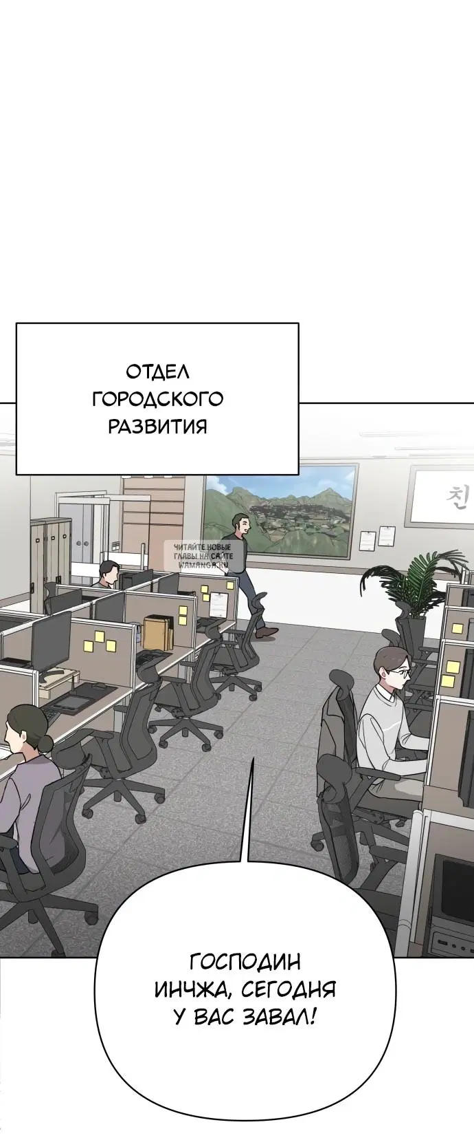 Page 27.000