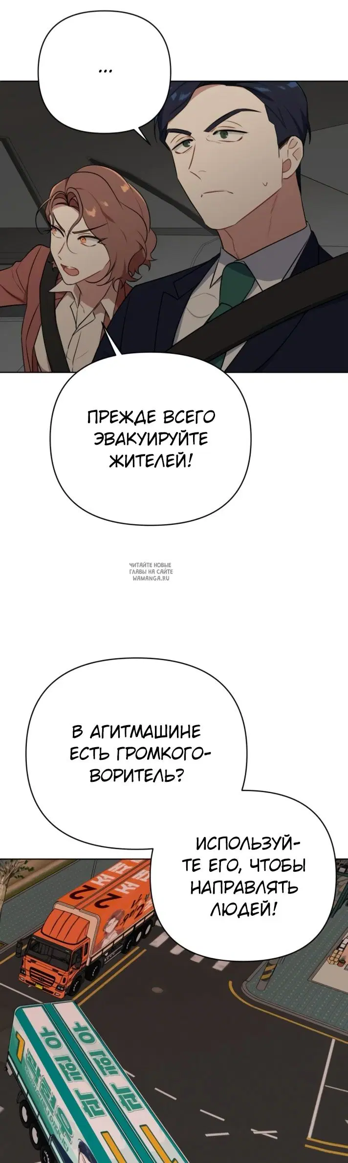Page 27.000