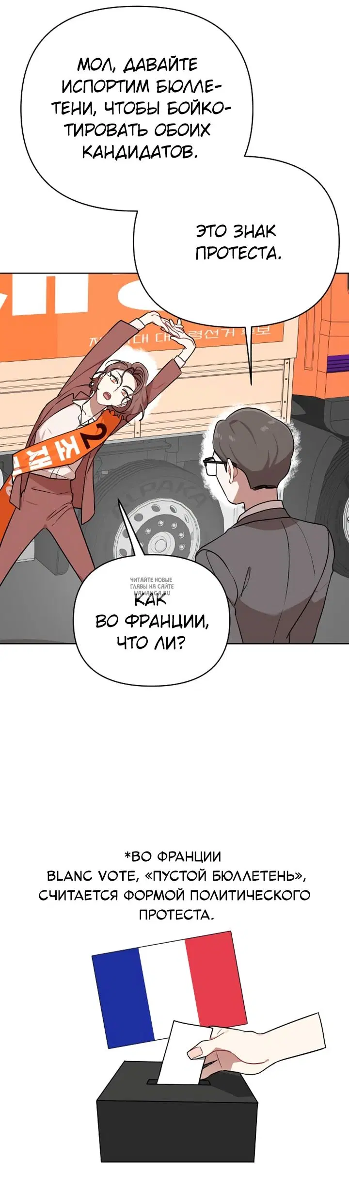 Page 27.000