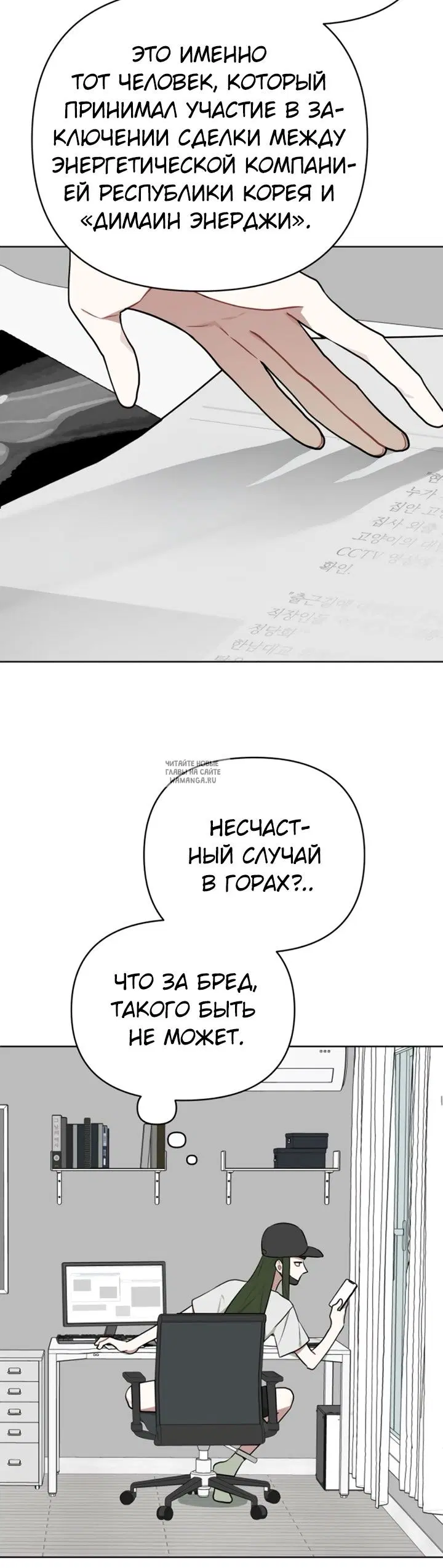 Page 27.000