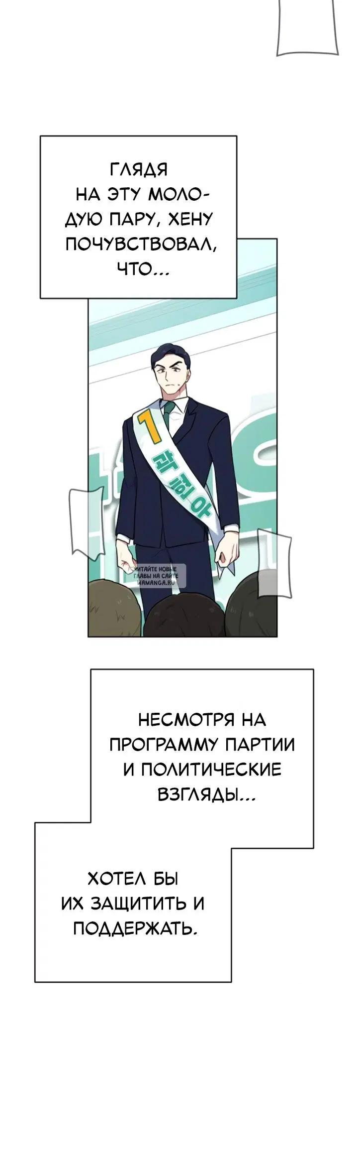 Page 27.000