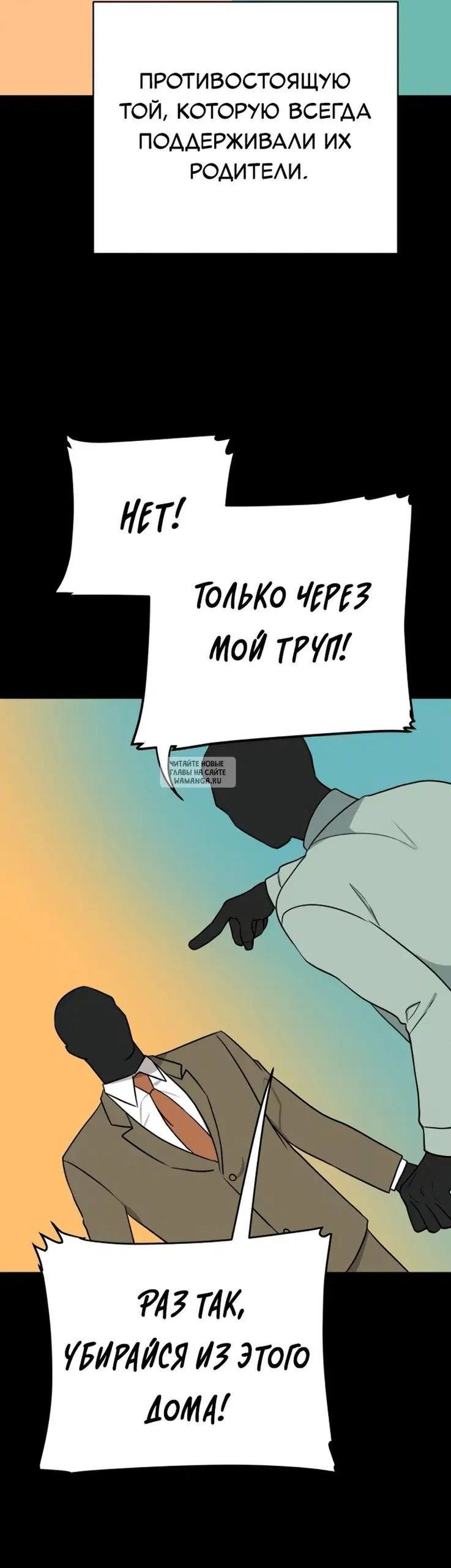 Page 27.000