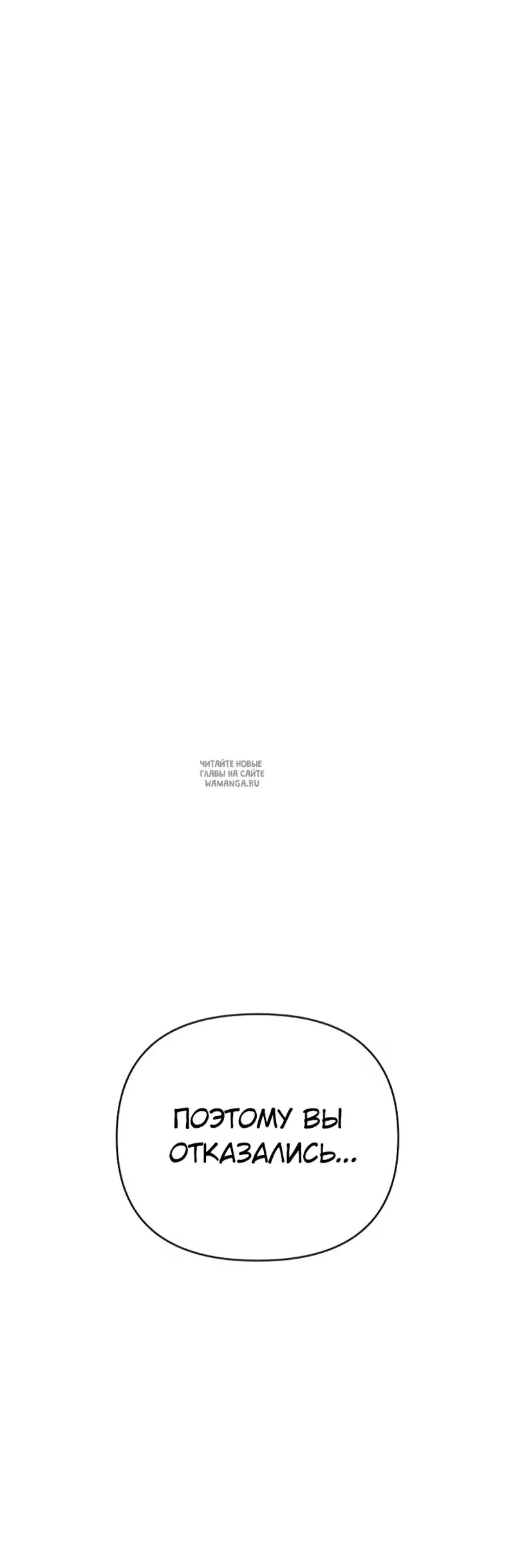 Page 27.000