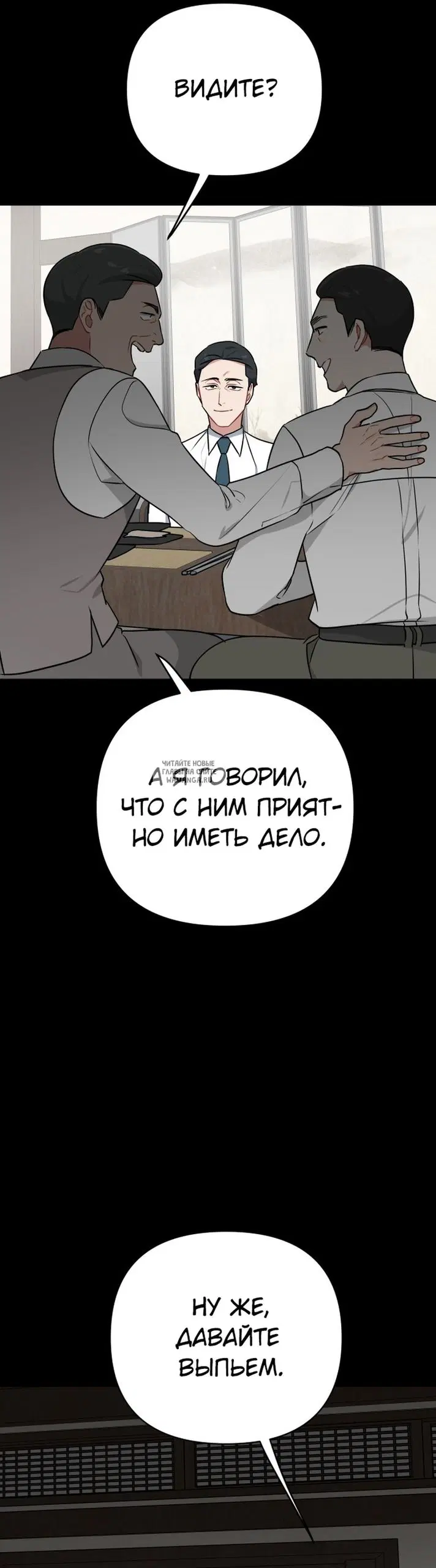 Page 27.000