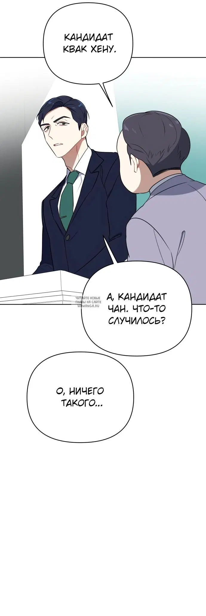 Page 28.000