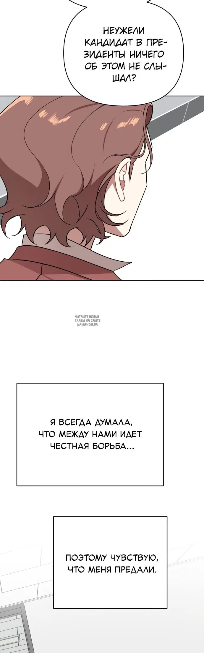 Page 28.000