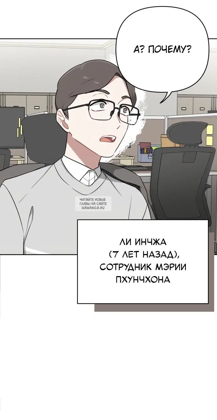 Page 28.000