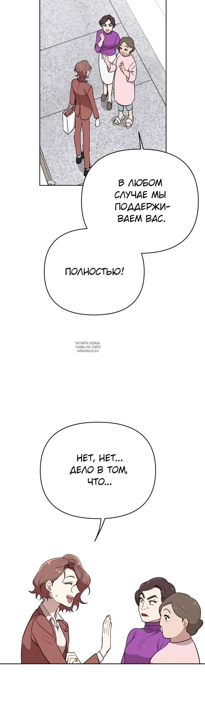 Page 28.000