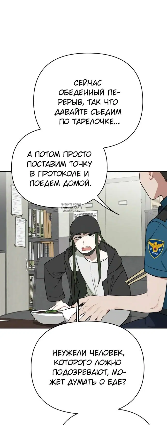 Page 28.000