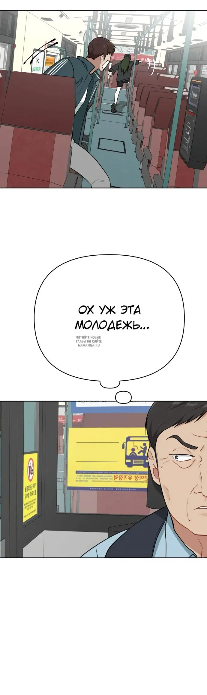 Page 28.000
