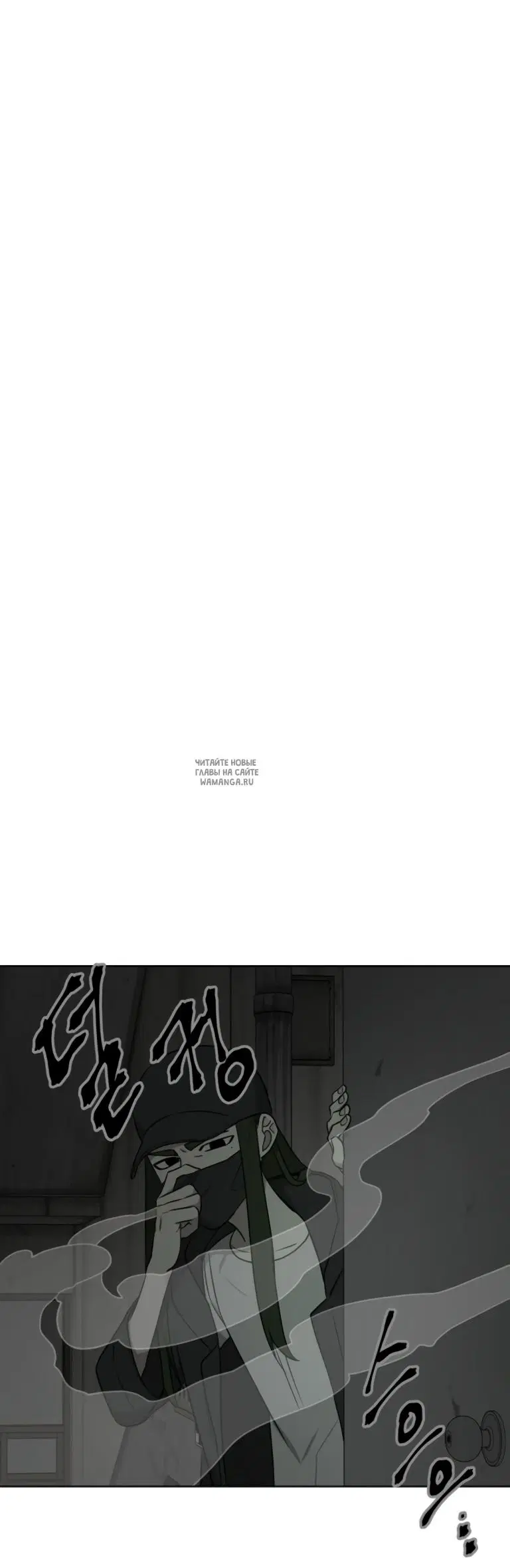 Page 28.000
