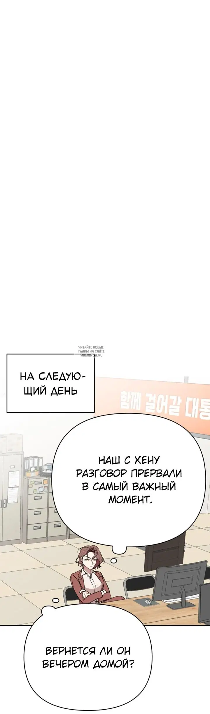 Page 28.000