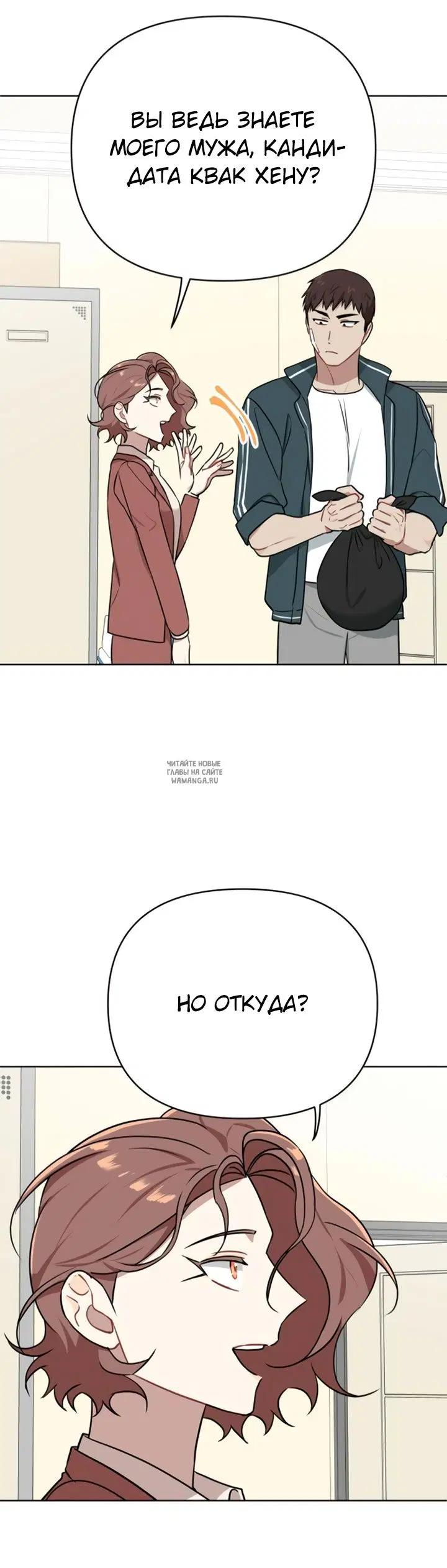 Page 28.000