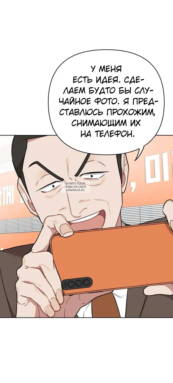 Page 28.000