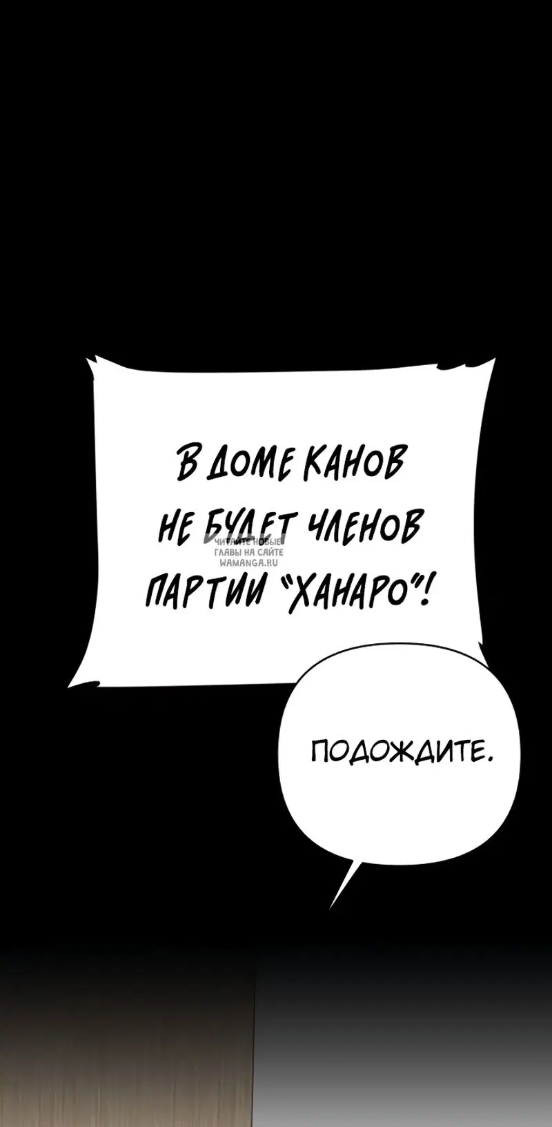 Page 28.000