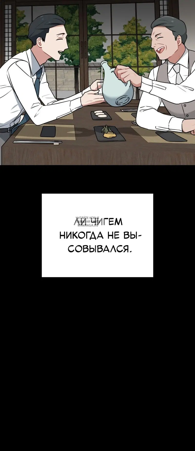 Page 28.000