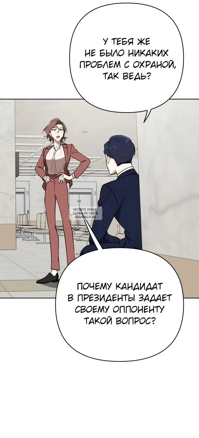 Page 29.000
