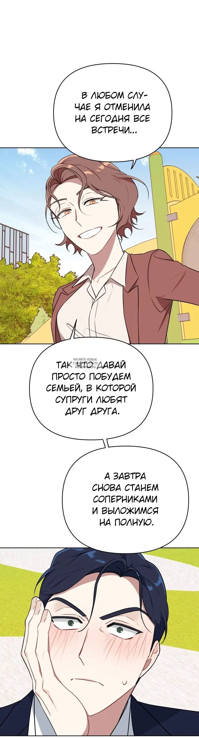 Page 29.000