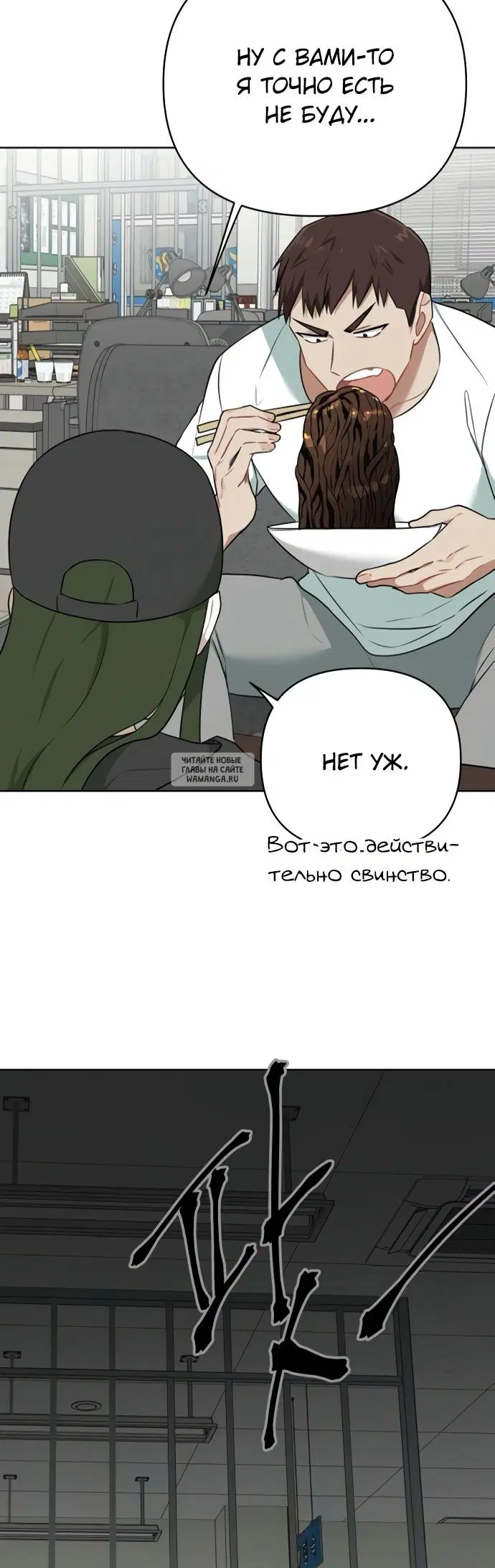 Page 29.000