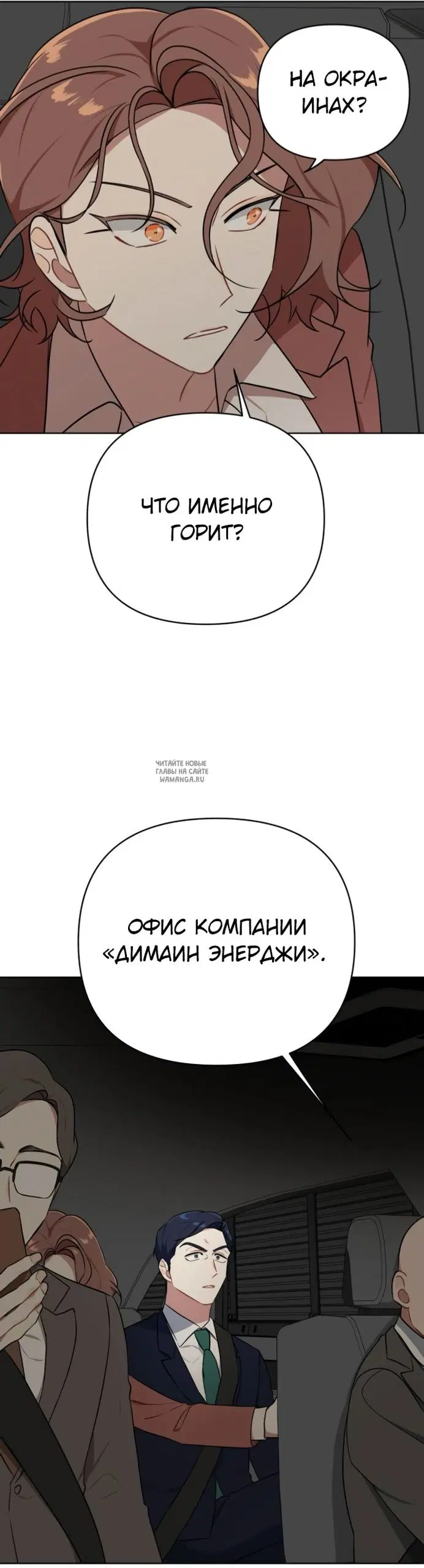 Page 29.000