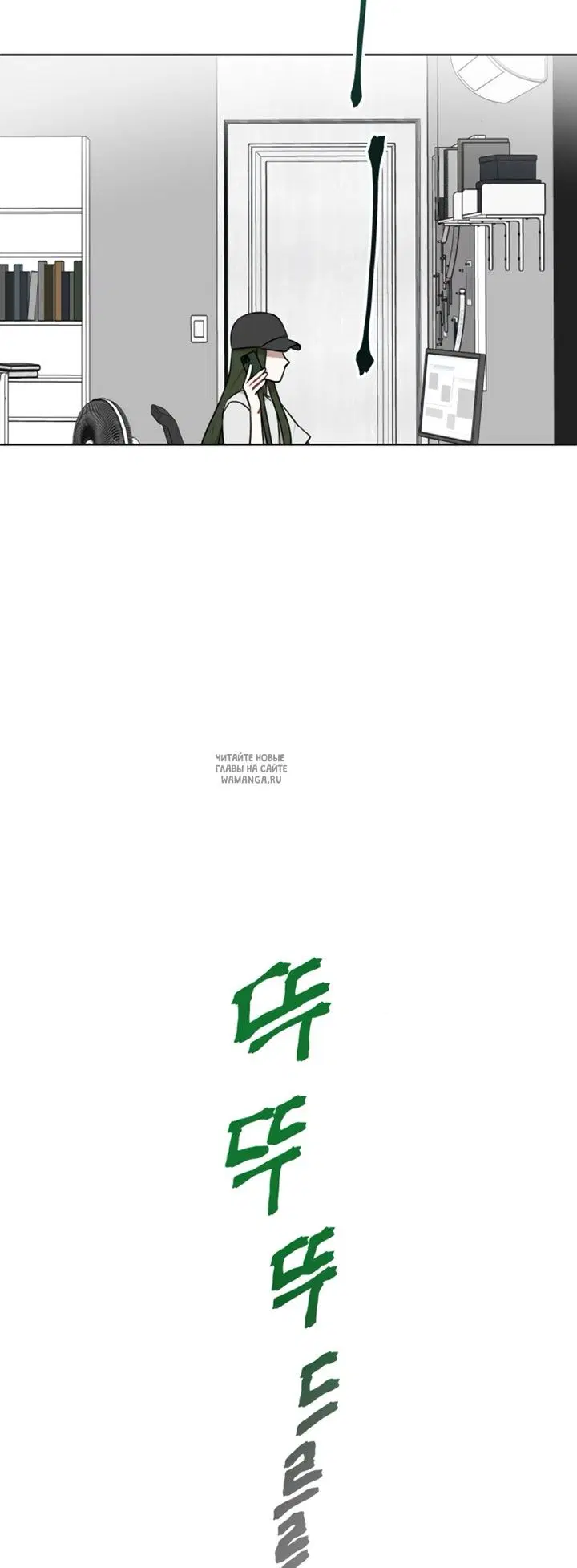 Page 29.000