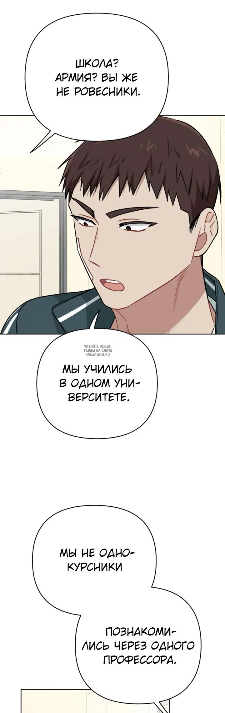 Page 29.000