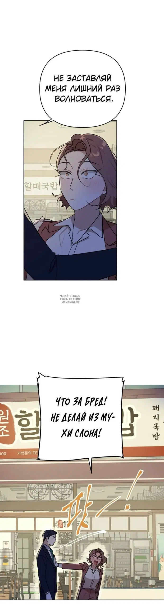 Page 29.000
