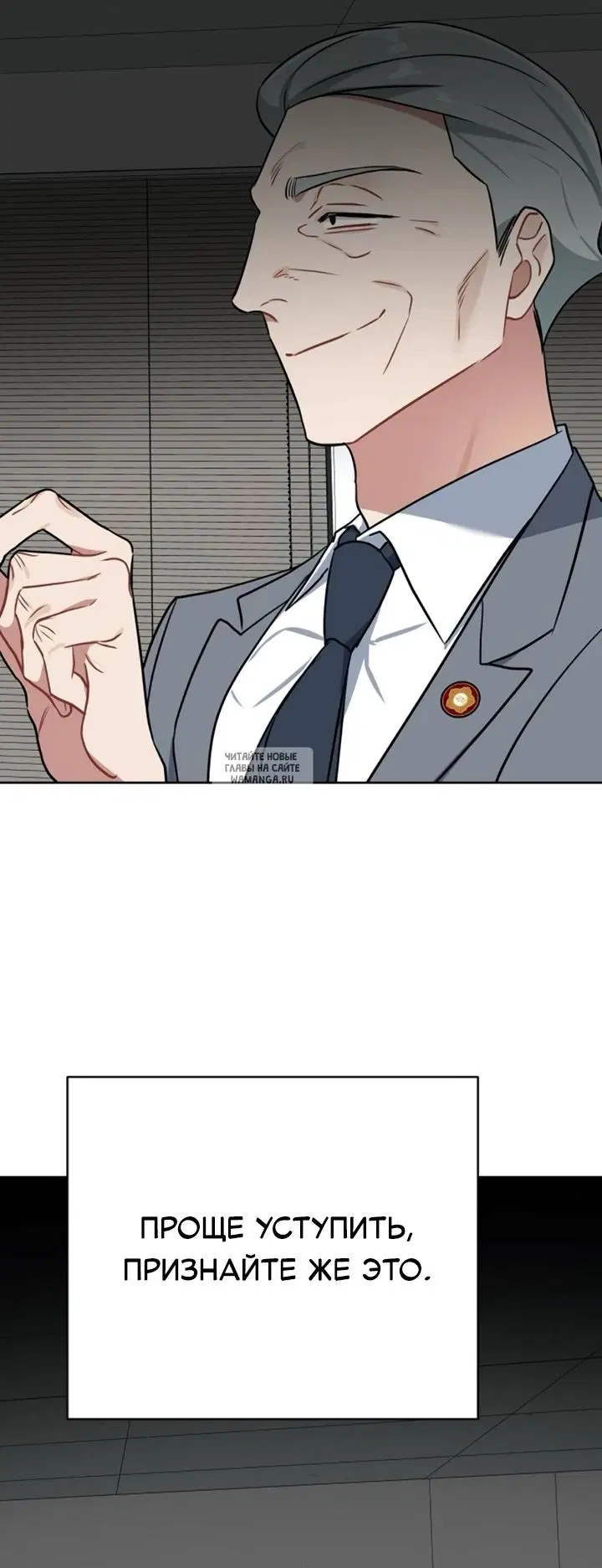 Page 29.000