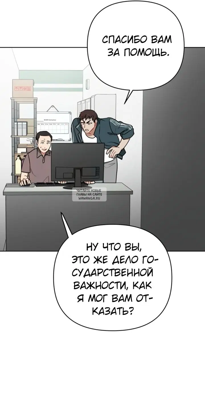Page 29.000