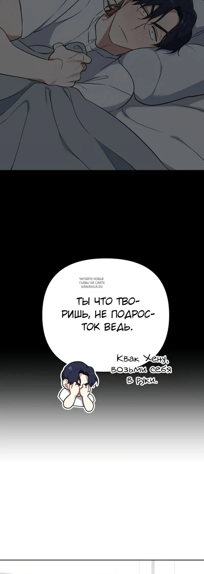 Page 29.000