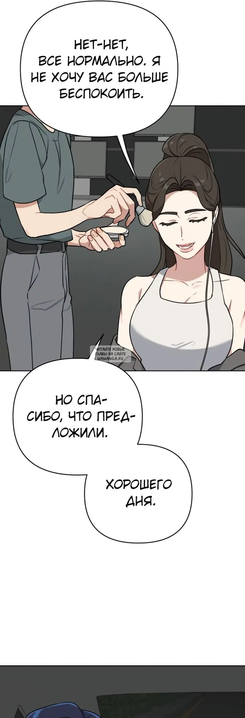 Page 29.000