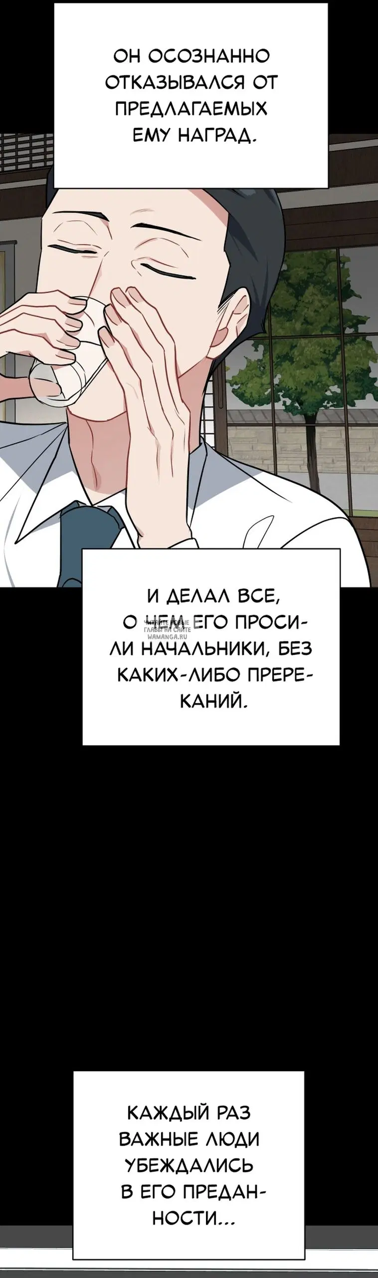Page 29.000