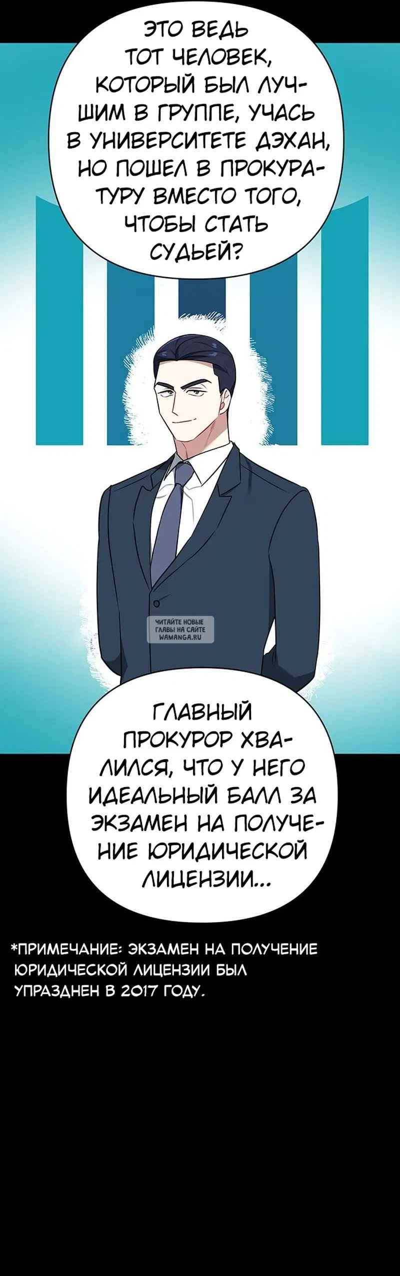 Page 29.000