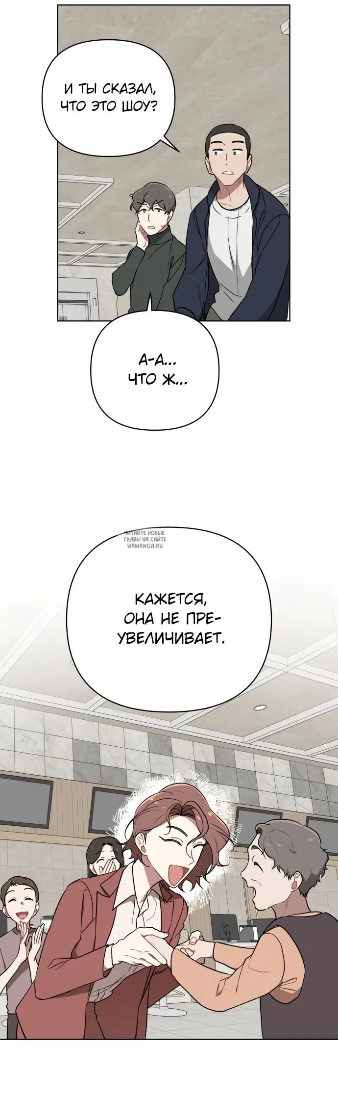 Page 20.000