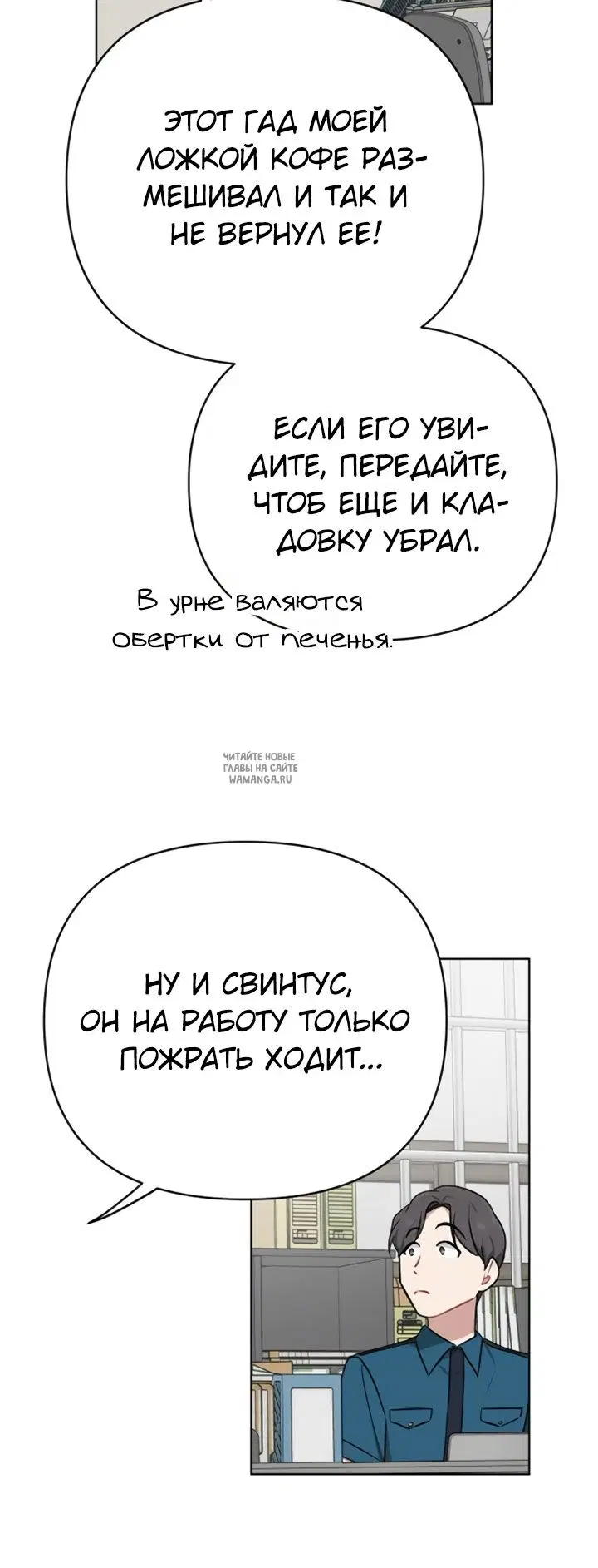 Page 20.000